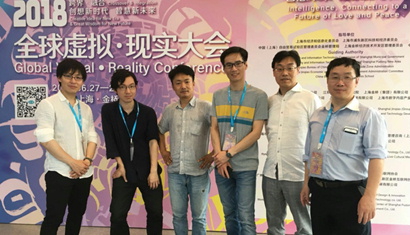 2018年6月、「中国上海2018ワールドバーチャルリアリティー展」に出展